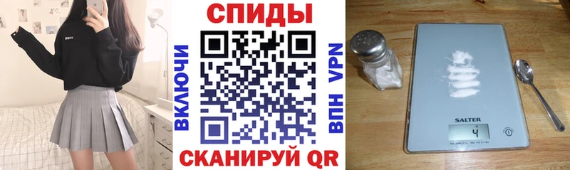 Amphetamine 97%  Гулькевичи 