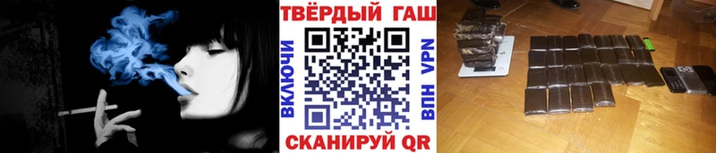ГАШ Изолятор  Гулькевичи 