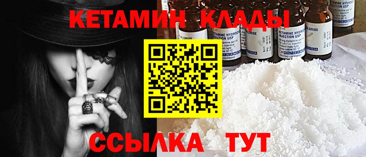 ТГК Гулькевичи