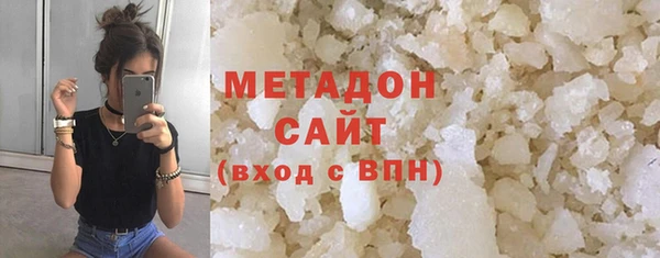 мдма Богданович