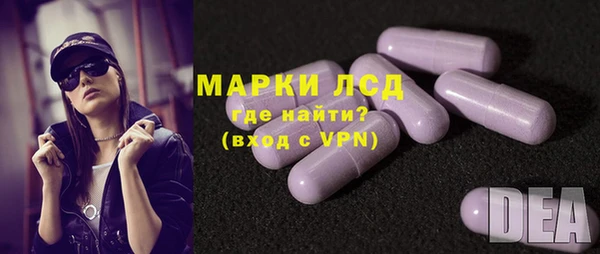 MDMA Premium VHQ Белокуриха