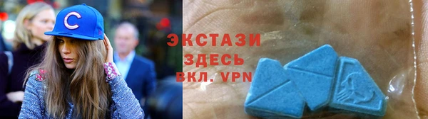 бошки Бронницы