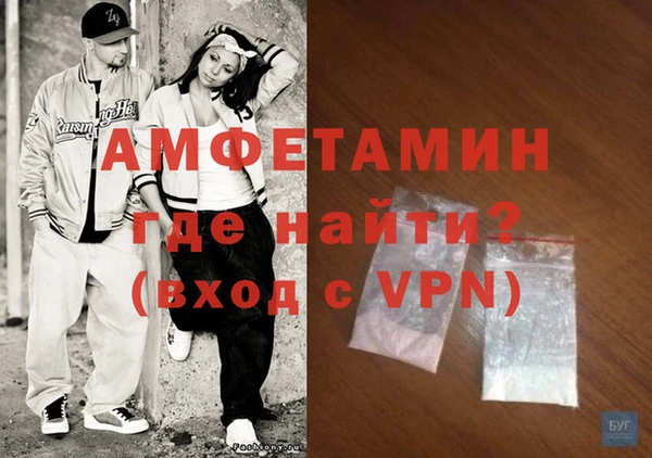 бошки Бронницы