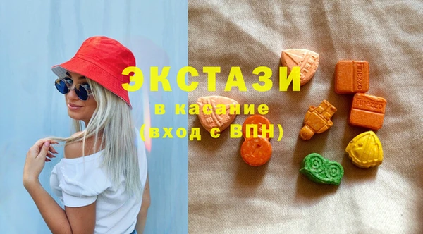 амфетамин Цивильск