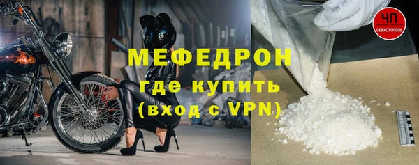 каннабис Бородино