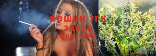 ешки Хотьково