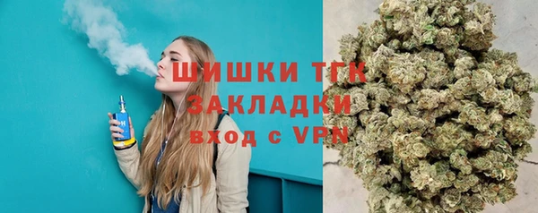 мдма Богданович