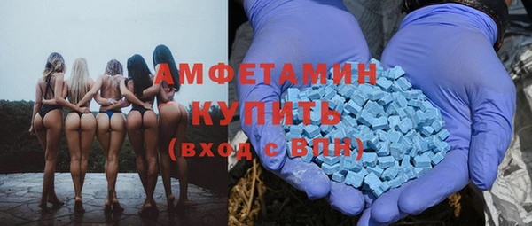 каннабис Бородино