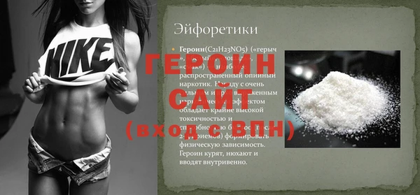 экстази Березники
