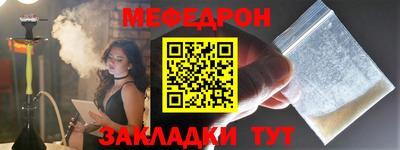 кокаин VHQ Жуковский