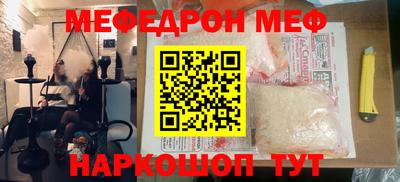 кокаин VHQ Жуковский