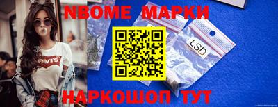 дистиллят марихуана Заводоуковск