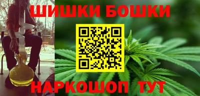 дистиллят марихуана Заводоуковск