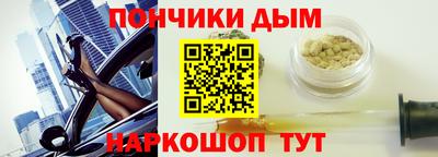 дистиллят марихуана Заводоуковск