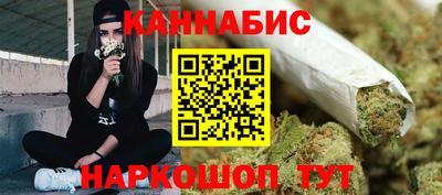 меф Заволжье