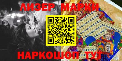 дистиллят марихуана Заводоуковск