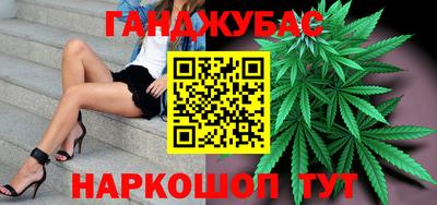 кокаин VHQ Жуковский