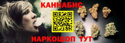 кокаин VHQ Жуковский