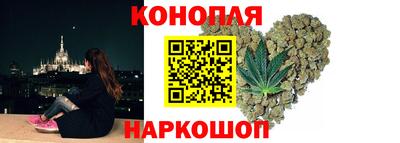 кокаин VHQ Жуковский