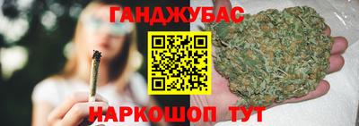меф Заволжье