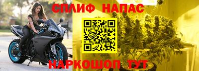 кокаин VHQ Жуковский