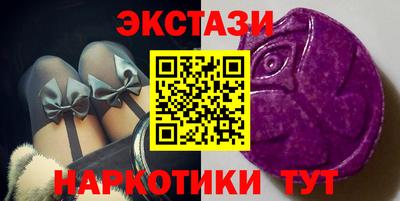 кокаин VHQ Жуковский