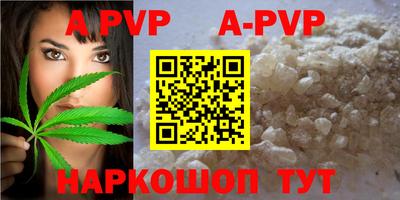 кокаин VHQ Жуковский