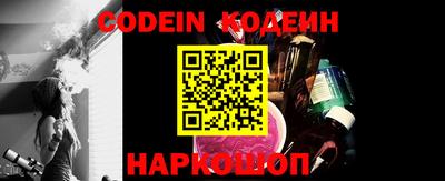 кокаин VHQ Жуковский