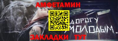 дистиллят марихуана Заводоуковск