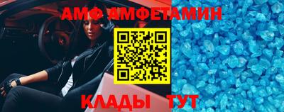 кокаин VHQ Жуковский