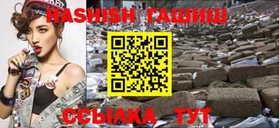 дистиллят марихуана Заводоуковск