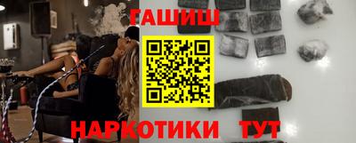 меф Магнитогорск