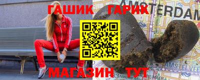 дистиллят марихуана Заводоуковск