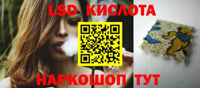 меф Заволжье