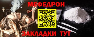 кокаин VHQ Жуковский