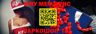 дистиллят марихуана Заводоуковск