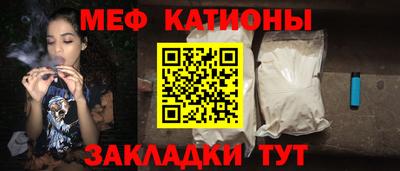 дистиллят марихуана Заводоуковск