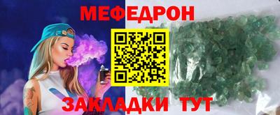 кокаин VHQ Жуковский