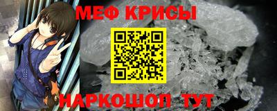 наркотики Магадан