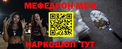 кокаин VHQ Жуковский