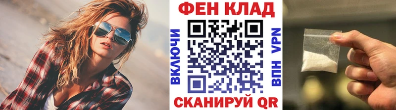 Метамфетамин Декстрометамфетамин 99.9%  Гулькевичи 