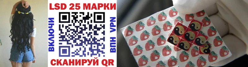 хочу наркоту  Гулькевичи  сайты даркнета состав  Наркотические марки 1,5мг 